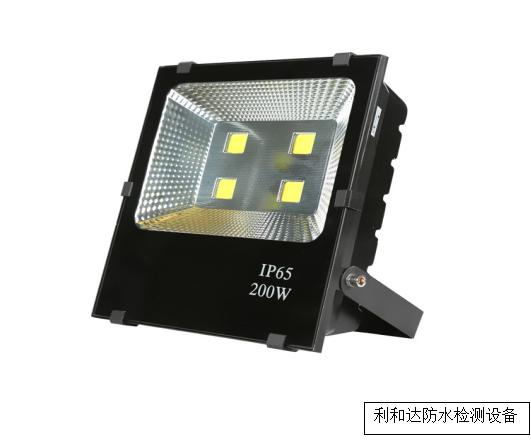 戶外燈具做防水認證怎么檢測測試標(biāo)準(zhǔn)(圖1)